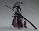 Falslander: Ronin figma 549