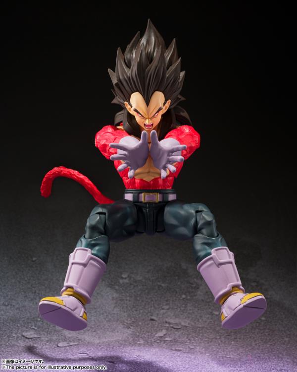 Dragon Ball: Super Saiyan 4 Vegeta S.H.Figuarts Figure