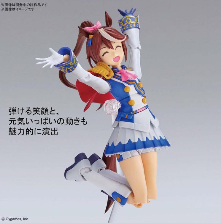 Figure-Rise: Umamusume Pretty Derby - Tokai Teio