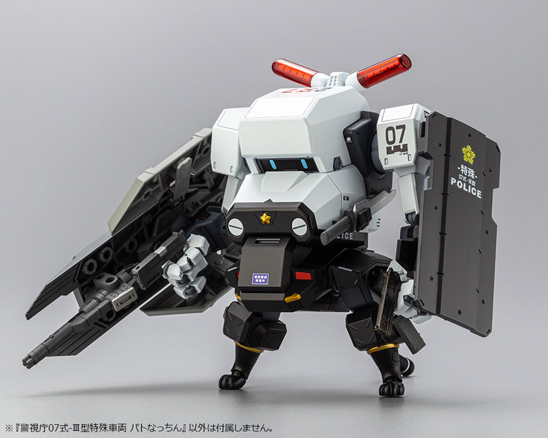 Kotobukiya: Type 07-III Special Vehicle Patrol Nacchin