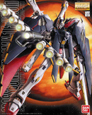 MG Crossbone X-1 Gundam Full Cloth