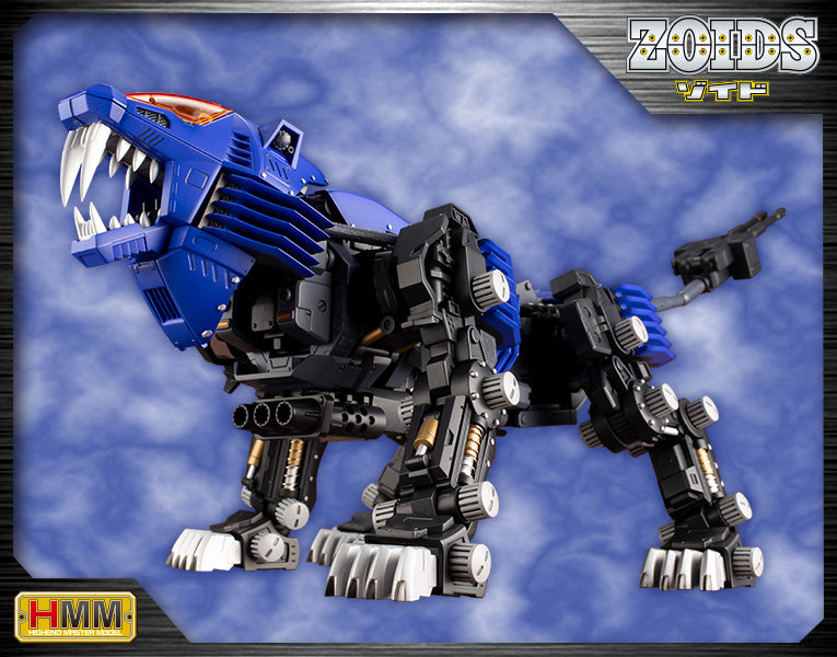 Zoids: RZ-007 Shield Liger Marking Plus Ver. 1/72