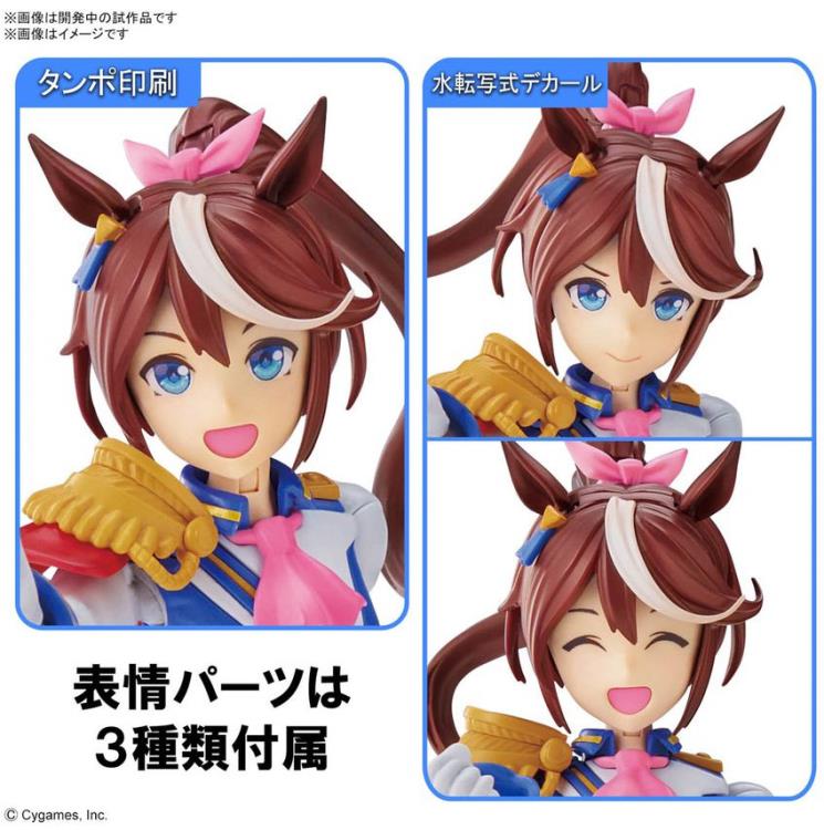 Figure-Rise: Umamusume Pretty Derby - Tokai Teio