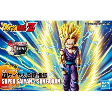 Figure-Rise: Super Saiyan 2 Son Gohan