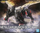 Figure-Rise Standard Amplified: MetalGarurumon (Black Ver.)