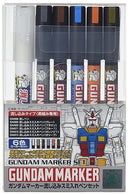 Gundam Marker Set - Gundam Pouring Marker Set