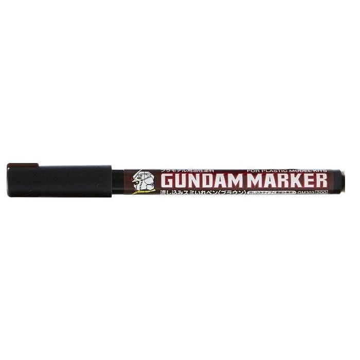 Gundam Marker - Brown (Fine)