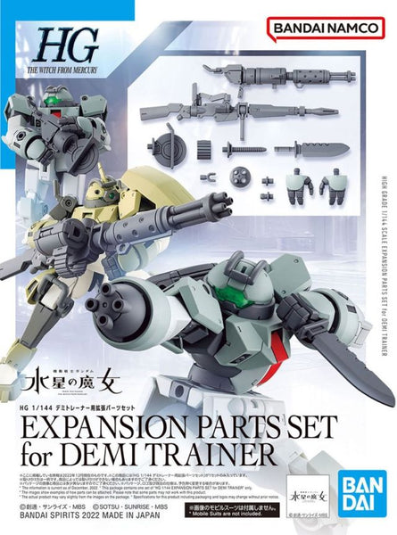 HG Demi Trainer Expansion Parts Set