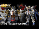 MGEX Strike Freedom Gundam 1/100