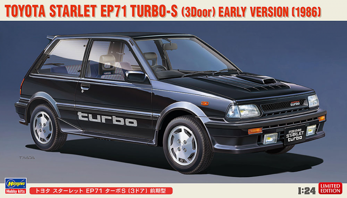 Hasegawa 1/24 Toyota Starlet EP71 Turbo-S (3Door) Ealy Version