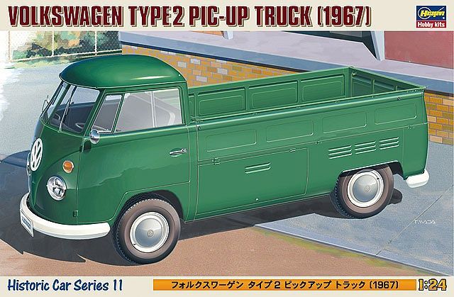 Hasegawa Volkswagen Type 2 Pic-Up Truck "1967" HC11