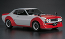 Hasegawa Toyota Celica 1600Gt "Race Configuration"