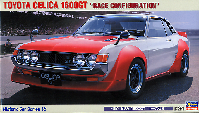 Hasegawa Toyota Celica 1600Gt "Race Configuration"