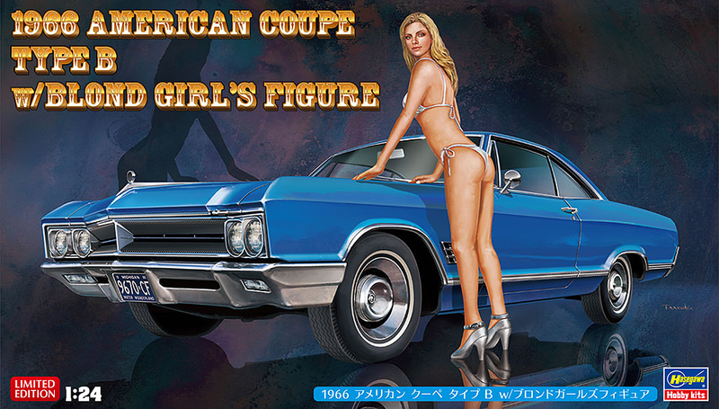 Hasegawa 1/24 1966 American Coupe (Buick Wildcat) Type B w/ Blond Girls Resin Figure