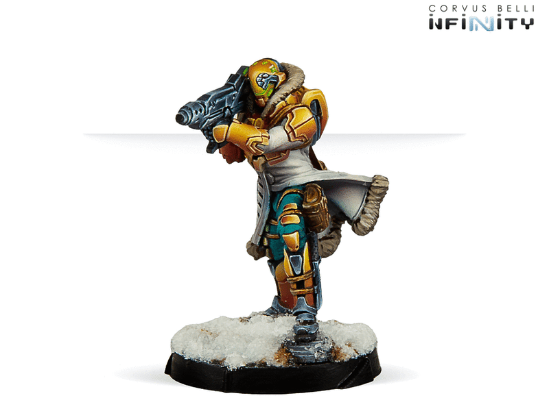 Yu Jing: Hundun Ambush Unit