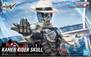 Figure-Rise: Kamen Rider Skull