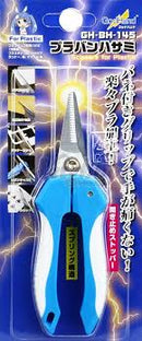 GodHand: Scissors for Plastic