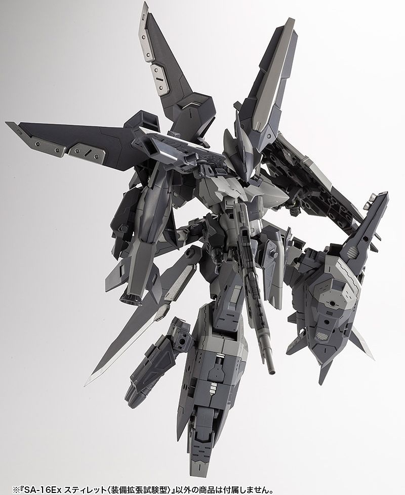 Frame Arms: SA-16Ex Stylet Multi Weapon Expansion Test Type 1/100