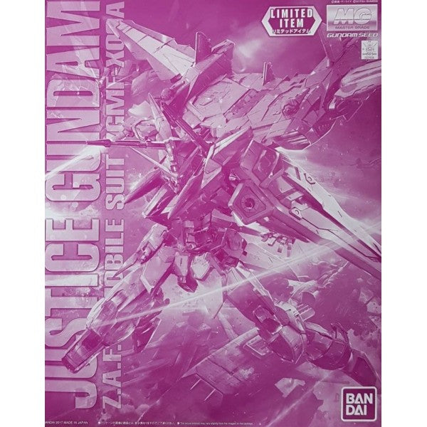 [Event Exclusive] MG Justice Gundam (Clear Colors)