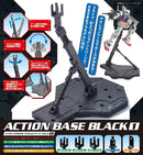 Bandai: Action Base