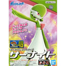 Pokemon Model: Gardevoir