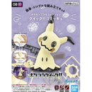 Pokemon Model Quick!! Mimikyu