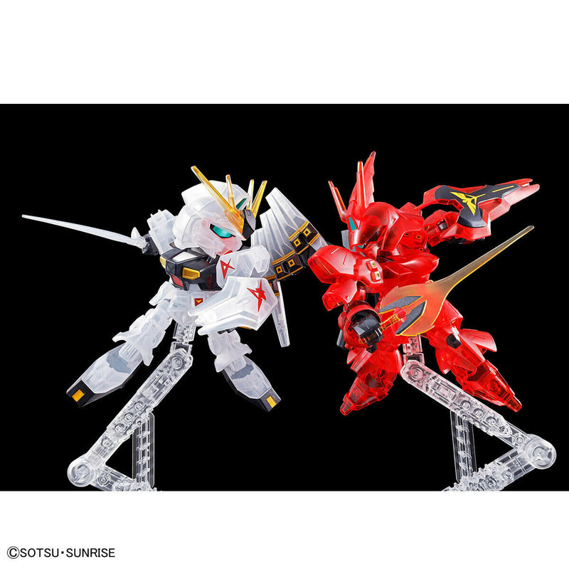 [Event Exclusive] EX-Standard Nu Gundam vs Sazabi Set (Clear Colors)