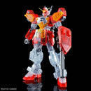 [Event Exclusive] HGAC Gundam Heavyarms (Clear Colors)