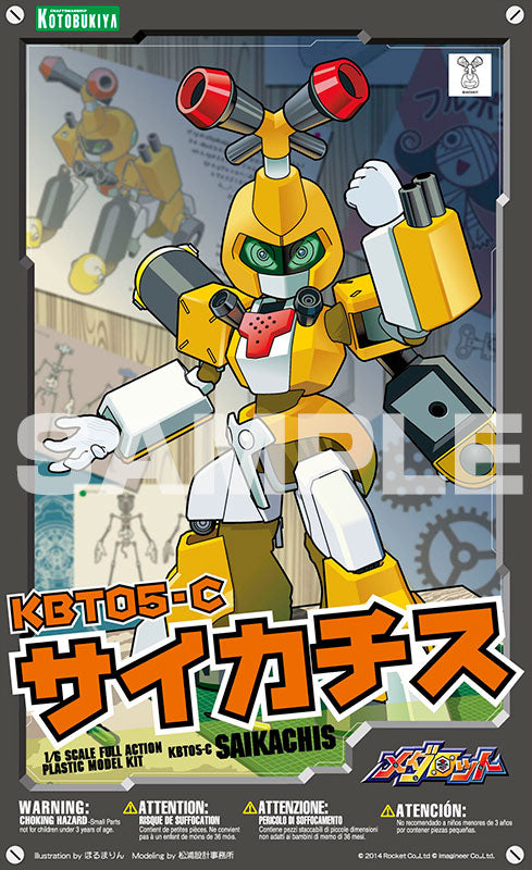 Medarot: KBT05-C Saikachis / Metabee