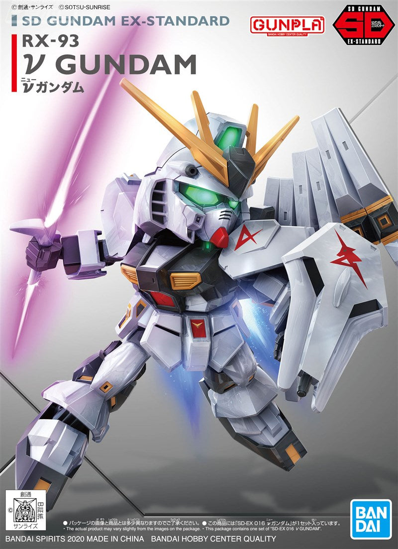 EX-Standard 016 RX-93 Nu Gundam