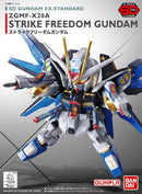 EX-Standard 006 Strike Freedom Gundam