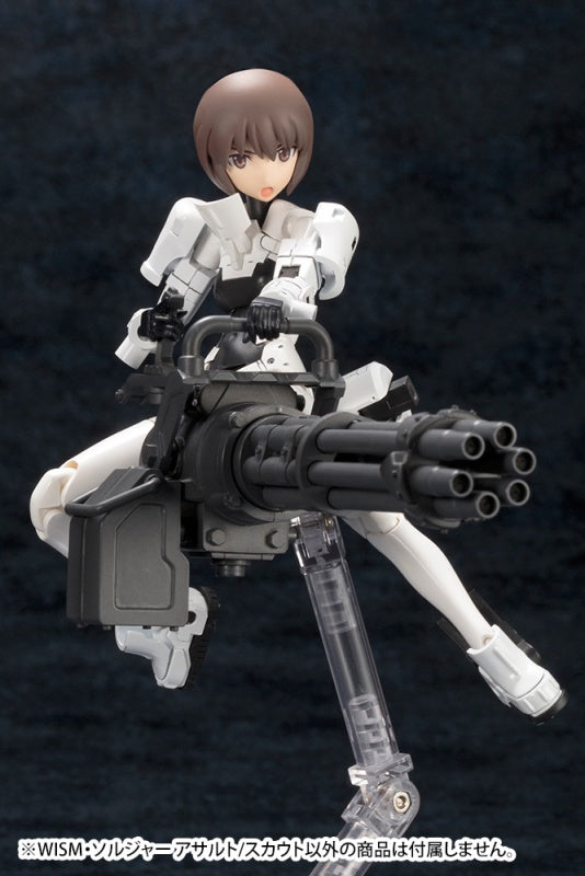 Megami Device: WISM Soldier Assault/Scout