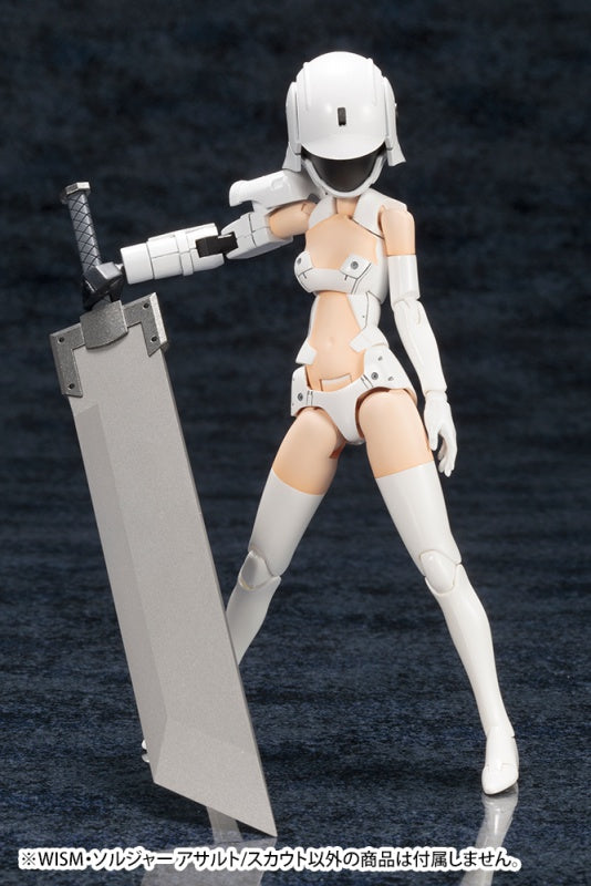 Megami Device: WISM Soldier Assault/Scout