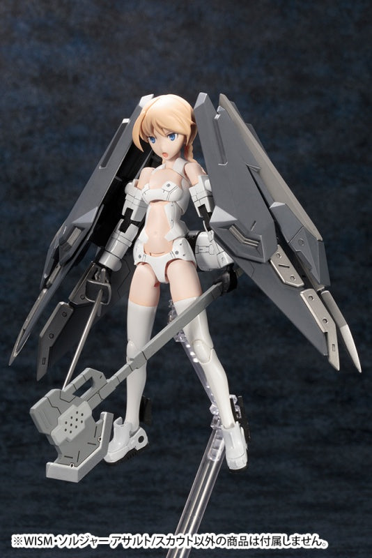 Megami Device: WISM Soldier Assault/Scout