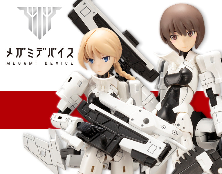 Megami Device: WISM Soldier Assault/Scout