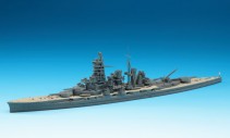 Hasegawa Ijn Battleship Kongo