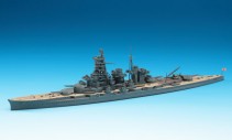Hasegawa Ijn Battleship Haruna