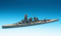 Hasegawa Ijn Battleship Kirishima