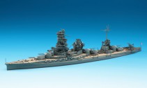 Hasegawa Ijn Battleship Ise