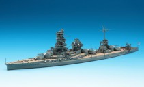 Hasegawa Ijn Battleship Hyuga