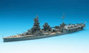 Hasegawa Ijn Aircraft Battleship Ise