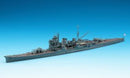 Hasegawa Ijn Heavy Cruiser  Nachi