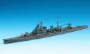 Hasegawa Ijn Heavy Cruiser Aoba