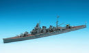 Hasegawa Ijn Heavy Cruiser Kinugasa