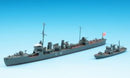 Hasegawa Ijn Destroyer Momi