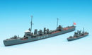 Hasegawa Ijn Destroyer Wakatake