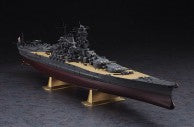 Hasegawa Ijn Battleship Yamato