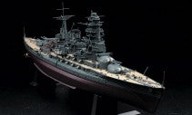 Hasegawa Ijn Battleship Nagato 1941 Z24