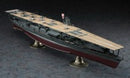 Hasegawa IJN Aircraft Carrier Akagi 1941